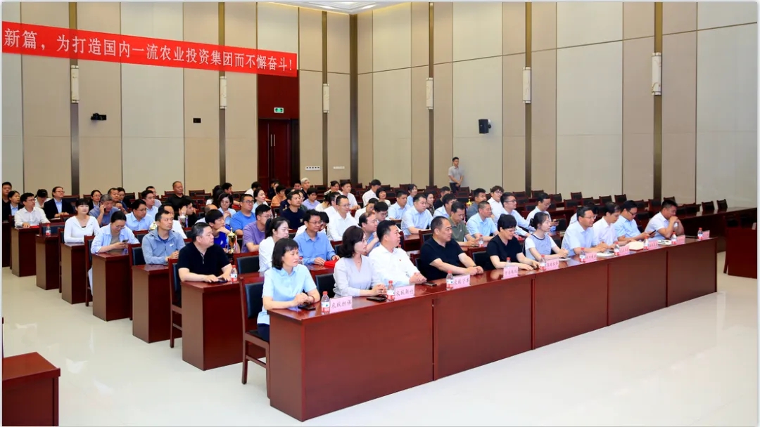 省農(nóng)投集團(tuán)2024年春季健身月活動(dòng)頒獎(jiǎng)儀式舉行，花花牛聯(lián)隊(duì)獲得優(yōu)異成績(jī)！