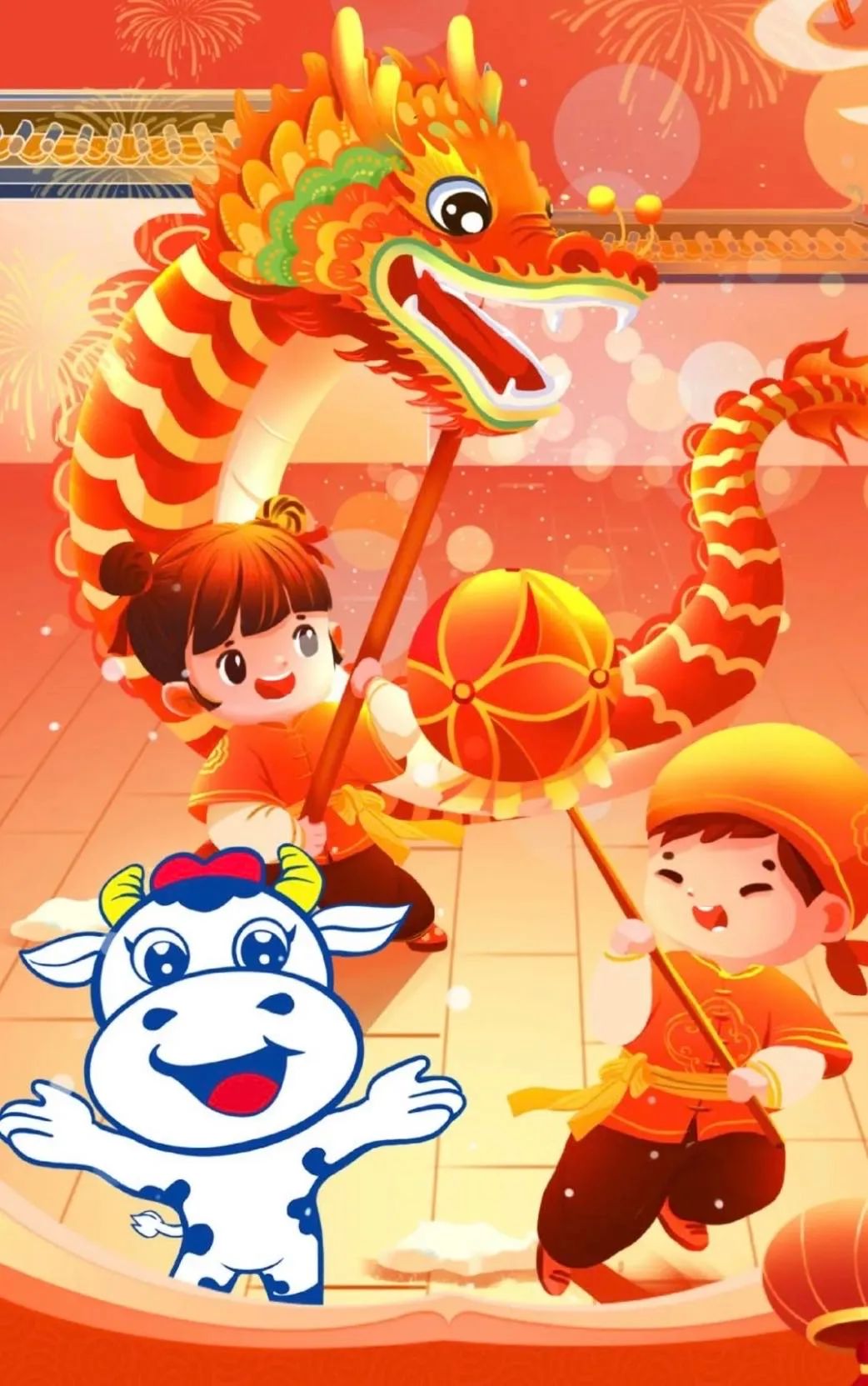 愿以雪意祈豐年，靜守春來萬物新丨花花牛乳業(yè)集團(tuán)舉辦職工猜燈謎、鬧元宵系列活動(dòng)