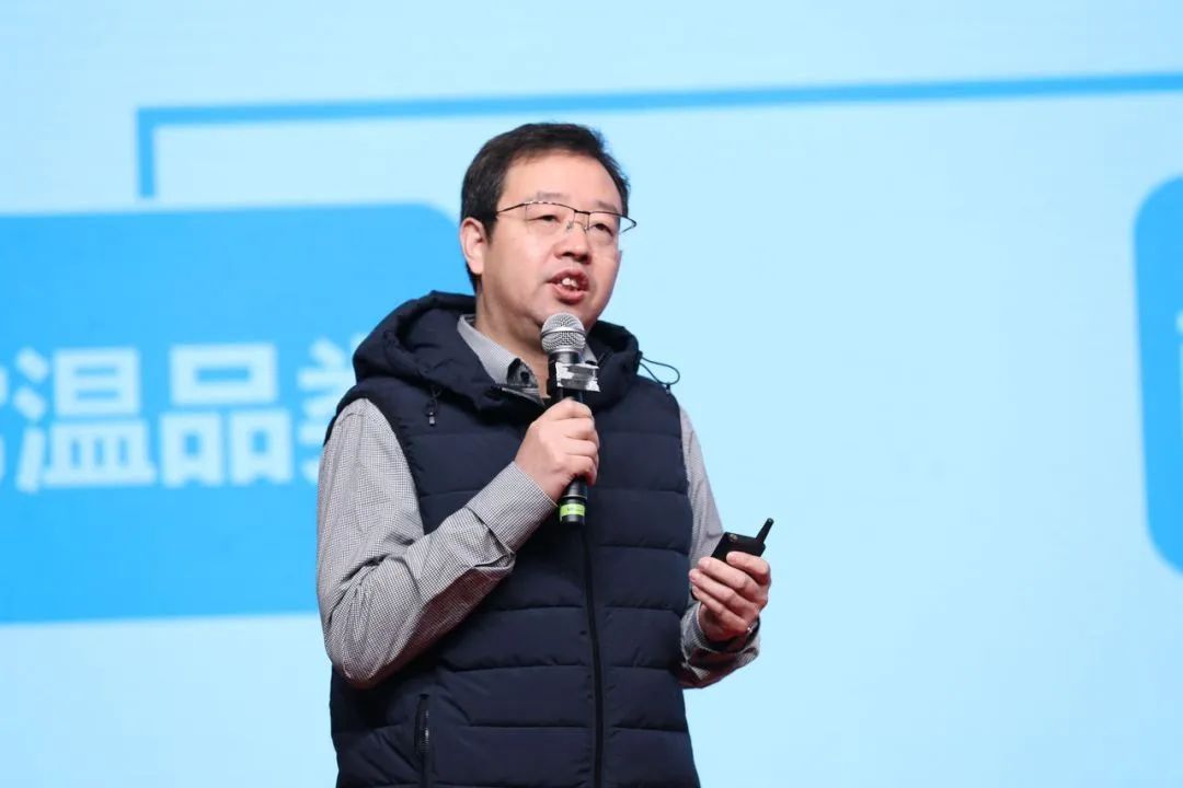 花花牛乳業(yè)30周年暨2024年客戶大會(huì)圓滿召開(kāi)！