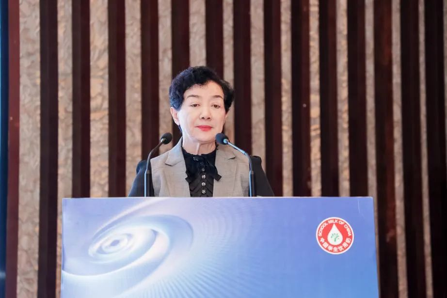 花花牛乳業(yè)集團參加2023國家“學(xué)生飲用奶計劃”工作會