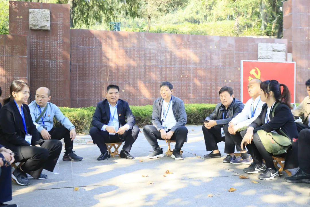 傳承紅色基因·踐行初心使命 | 花花牛乳業(yè)集團黨務干部赴河南大別山干部學院開展綜合素質提升教育培訓