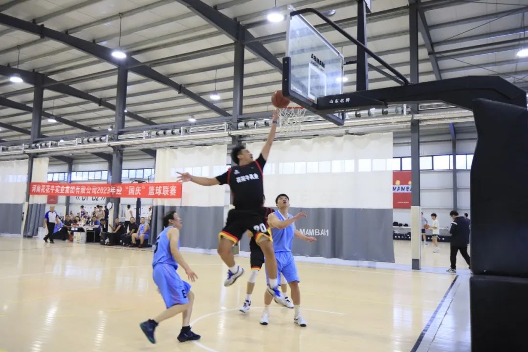 花花牛丨奪冠，奪冠，奪冠?。?！用冠軍為中國健兒喝彩！??！