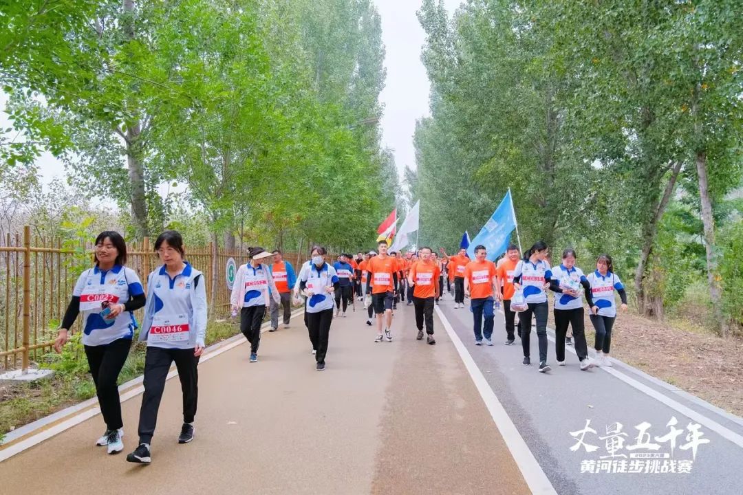 最可貴的成功，是超越曾經(jīng)的自己丨花花牛勝利完成“第六屆黃河徒步挑戰(zhàn)賽”