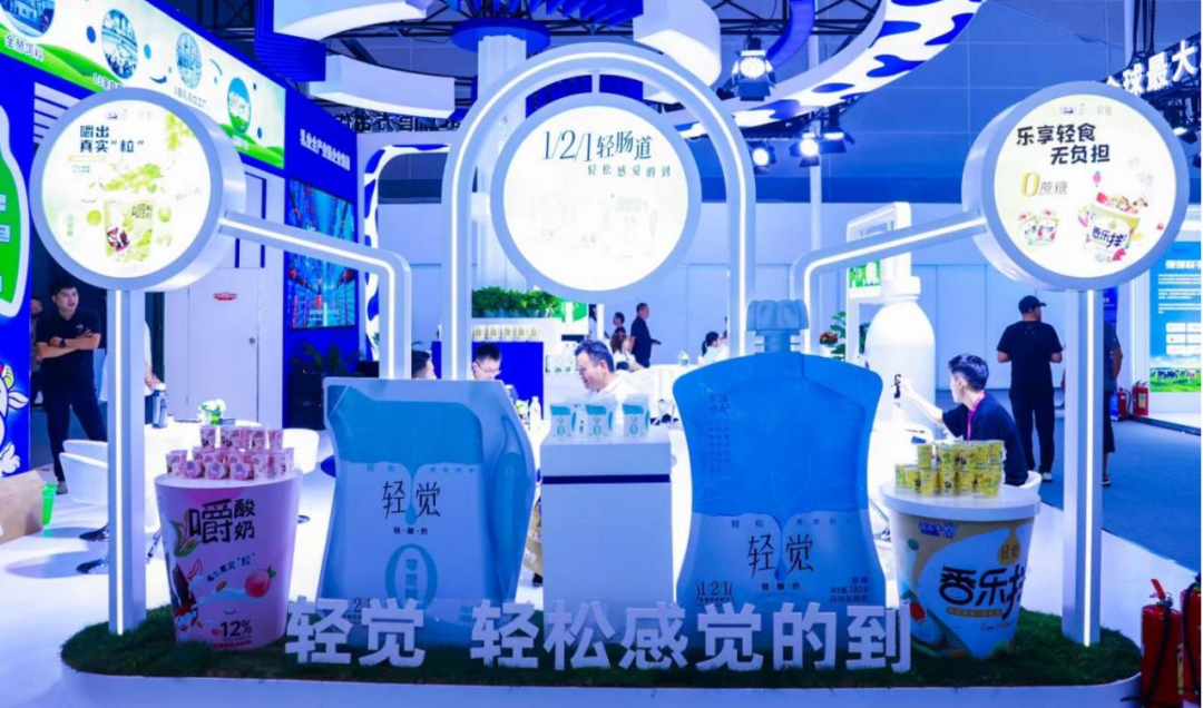 啟航新征程 點(diǎn)亮新賽道丨花花牛乳業(yè)集團(tuán)參加第十四屆中國奶業(yè)大會(huì)暨D20峰會(huì)，榮獲“中國乳制品生產(chǎn)企業(yè)現(xiàn)代化等級5A級”評定殊榮