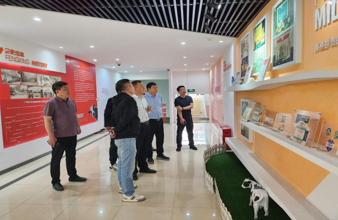 交流促提升 互動謀發(fā)展|花花牛乳業(yè)集團總裁楊永帶隊分別赴廣東燕塘乳業(yè)及越秀風行乳業(yè)參觀交流 交流促提升 互動謀發(fā)展|花花牛乳業(yè)集團總裁楊永帶隊分別赴廣東燕塘乳業(yè)及越秀風行乳業(yè)參觀交流