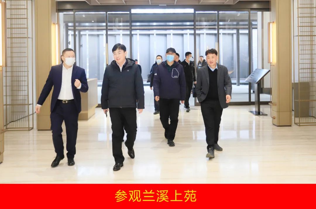 新年開新局 合作促發(fā)展丨佳木斯市委常委、副市長閆志剛一行蒞臨花花牛乳業(yè)集團(tuán)及佳田企業(yè)考察座談