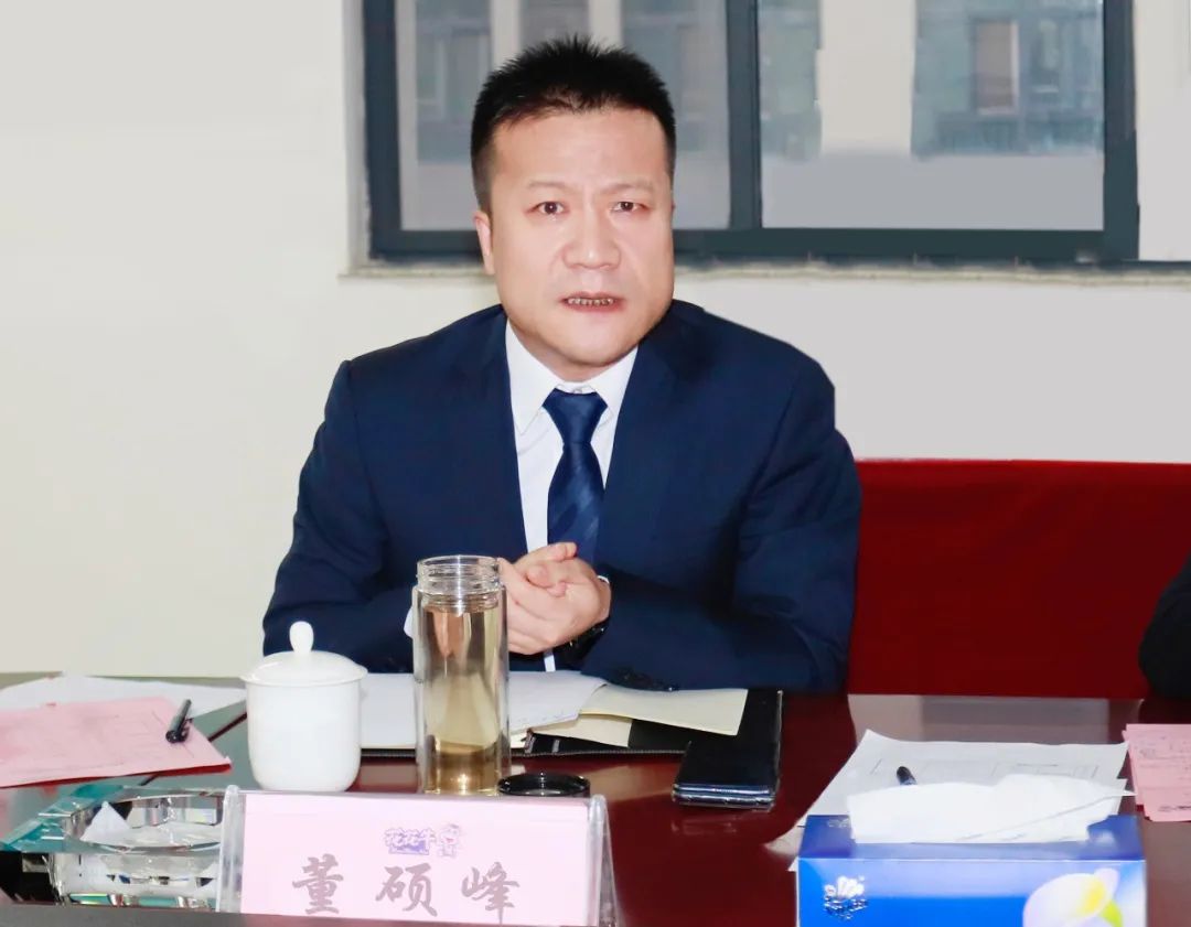 凝心聚力謀開(kāi)局，賡續(xù)奮斗再出發(fā) |河南花花牛乳業(yè)集團(tuán)2022年度述職暨2023年度規(guī)劃會(huì)議隆重召開(kāi)