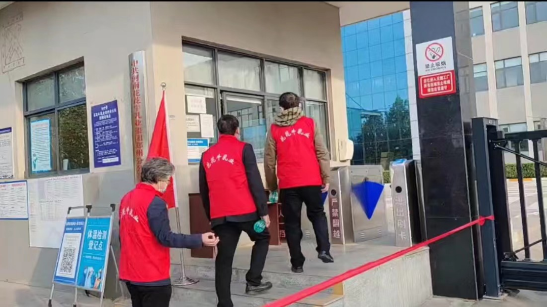 @全體花花牛人：請珍惜你的崗位，請善待我們共同的“花花?！?！