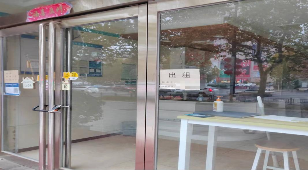 @全體花花牛人：請珍惜你的崗位，請善待我們共同的“花花牛”！