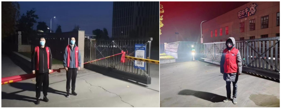 @全體花花牛人：請珍惜你的崗位，請善待我們共同的“花花?！?！