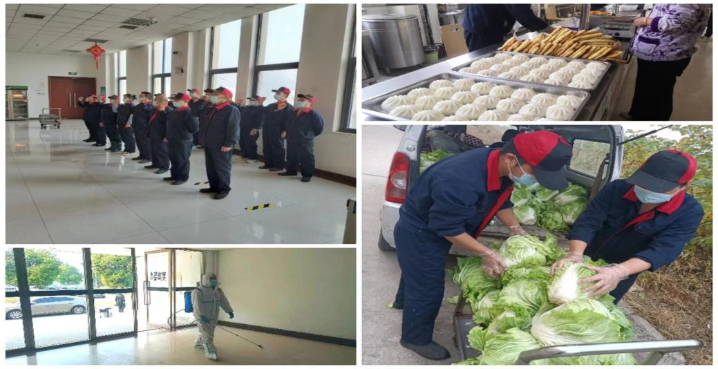 @全體花花牛人：請珍惜你的崗位，請善待我們共同的“花花?！保? style=