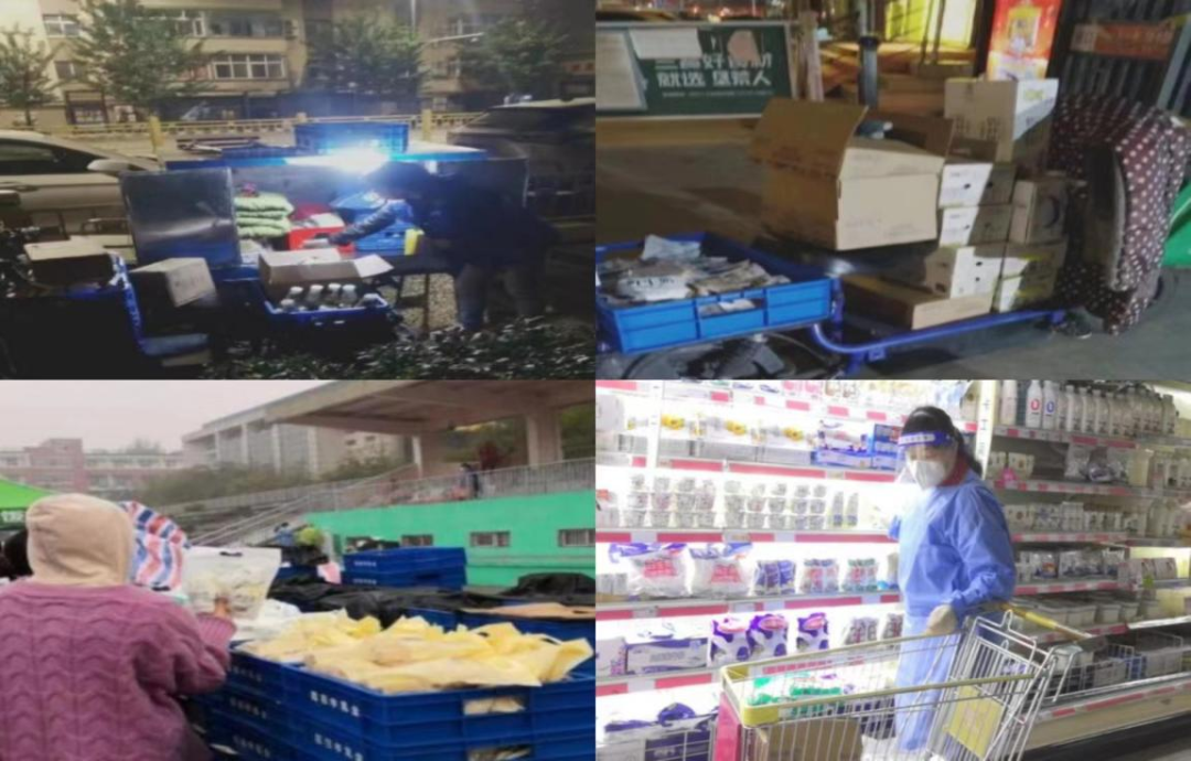 @全體花花牛人：請珍惜你的崗位，請善待我們共同的“花花?！保? style=