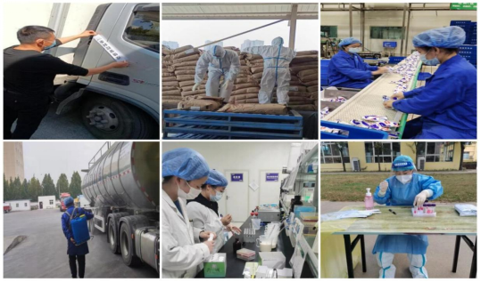 抗疫情、保供應(yīng)、顯擔(dān)當(dāng)——花花牛在行動(dòng)?。?！