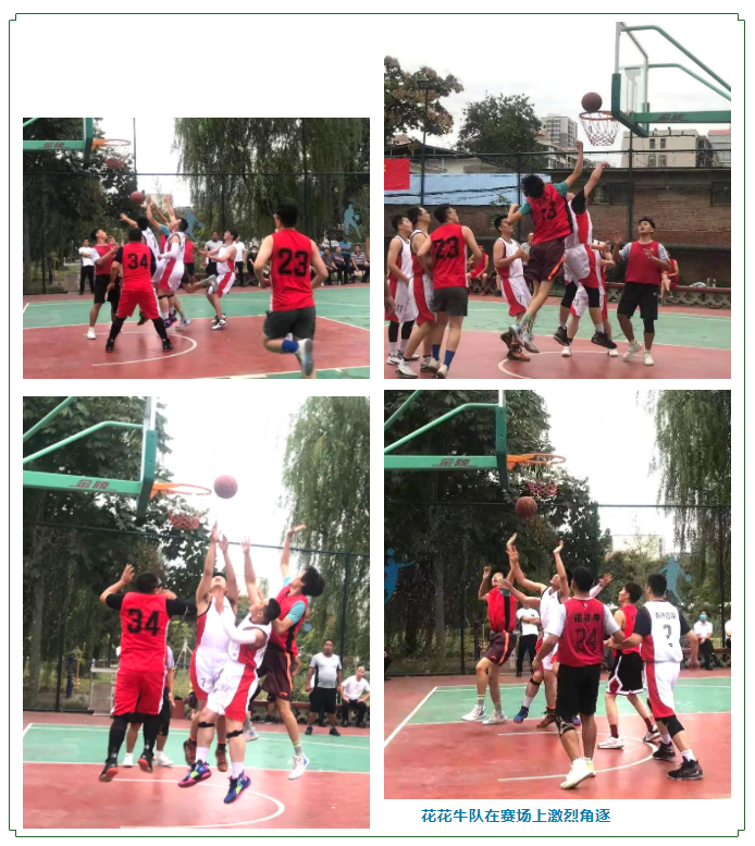 花花牛冠軍丨2022年河南省鄭州種畜場(chǎng)籃球聯(lián)賽圓滿結(jié)束