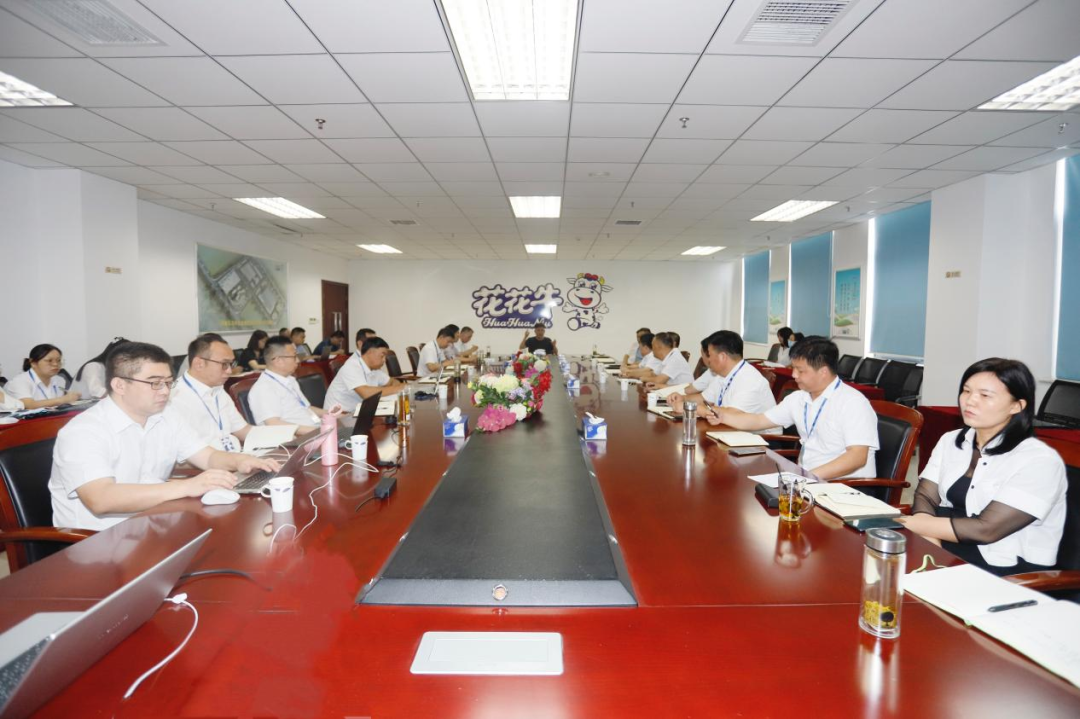 繼往開來 · 再創(chuàng)輝煌 | 花花牛乳業(yè)集團召開9月營銷、養(yǎng)殖及飼料月度經(jīng)營工作會議
