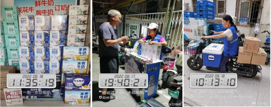 花花牛 | 多措并舉、多點(diǎn)發(fā)力，營(yíng)銷公司特渠部全力以赴備戰(zhàn)銷售旺季