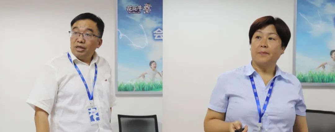 勇?lián)姑な卣齽?chuàng)新｜花花牛乳業(yè)集團召開營銷、養(yǎng)殖及飼料月度經(jīng)營工作會議