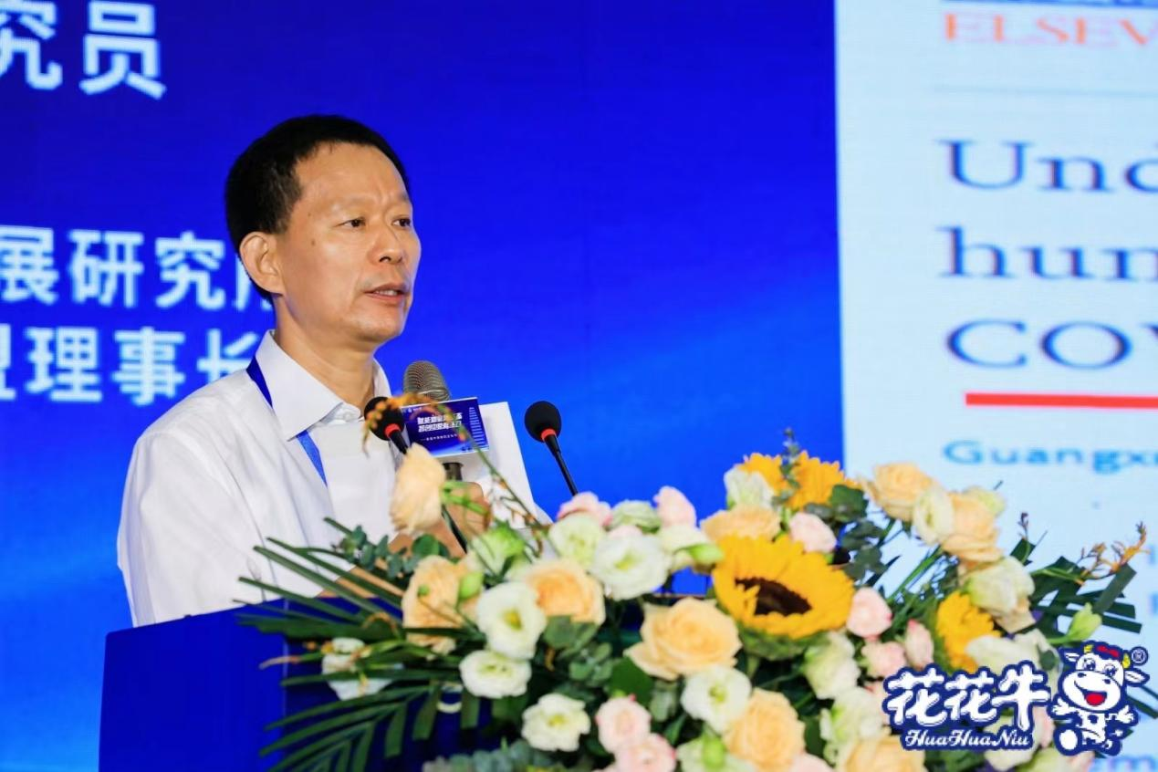 賦能奶業(yè)新生態(tài) 智創(chuàng)中原鮮活力 首屆中原鮮奶文化節(jié)盛大啟幕 賦能奶業(yè)新生態(tài) 智創(chuàng)中原鮮活力 首屆中原鮮奶文化節(jié)盛大啟幕