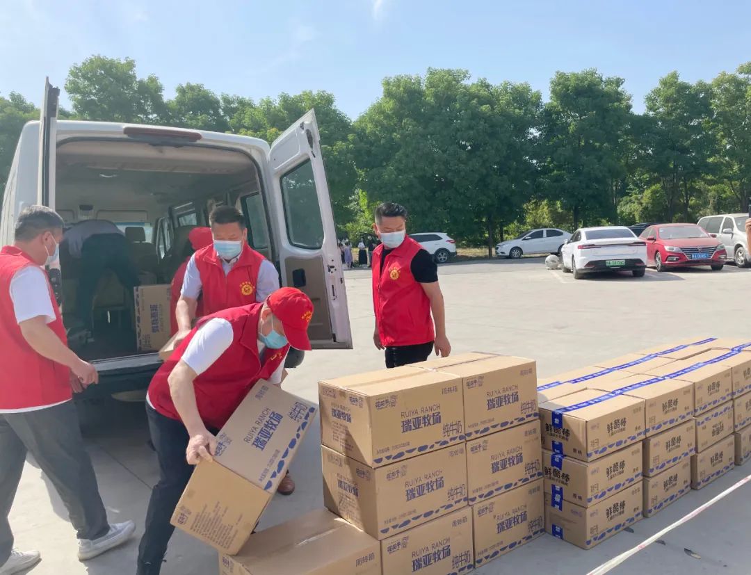 快訊 | 關(guān)愛兒童 · 花花牛獻(xiàn)愛心送營養(yǎng) 快訊 | 關(guān)愛兒童 · 花花牛獻(xiàn)愛心送營養(yǎng)