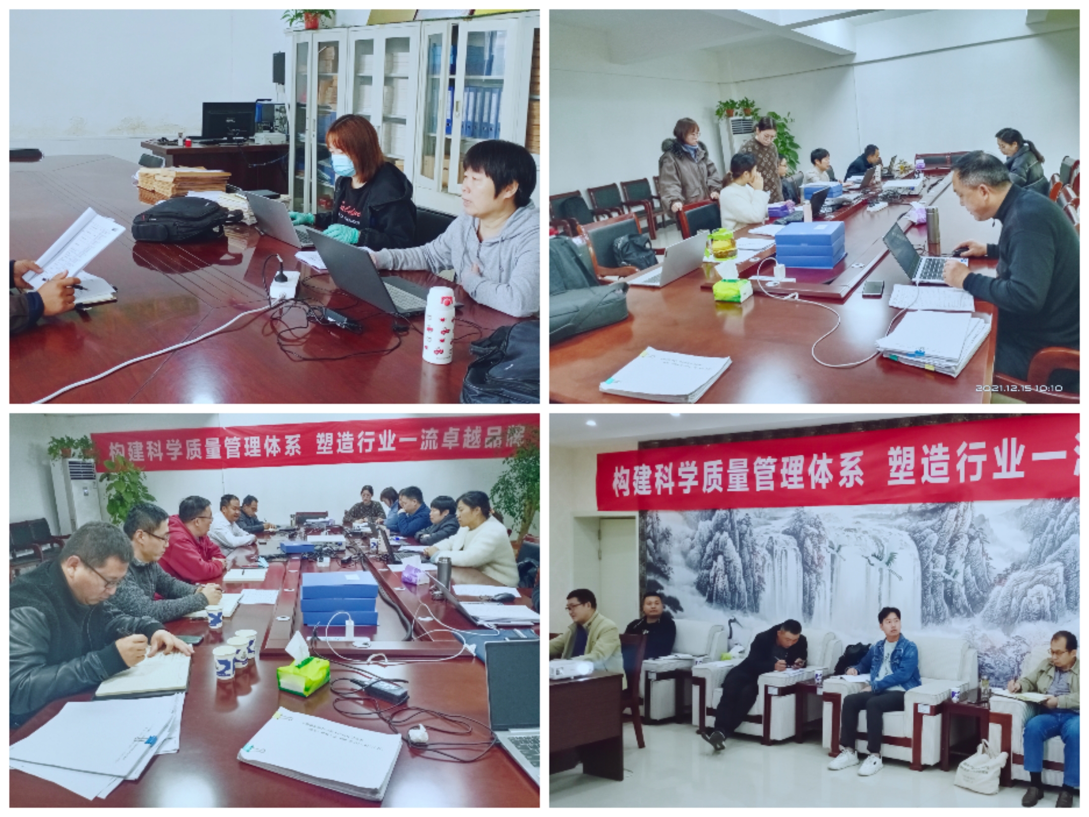 熱烈祝賀花花牛養(yǎng)殖事業(yè)部相關(guān)牧場(chǎng) 順利通過(guò)質(zhì)量管理體系認(rèn)證 熱烈祝賀花花牛養(yǎng)殖事業(yè)部相關(guān)牧場(chǎng) 順利通過(guò)質(zhì)量管理體系認(rèn)證