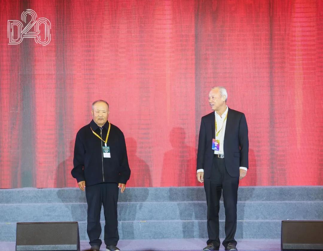 花花牛 | 第十一屆中國(guó)奶業(yè)大會(huì)暨2020中國(guó)奶業(yè)展覽會(huì) 2020中國(guó)奶業(yè)20強(qiáng)（D20 )峰會(huì)在石家莊召開(kāi)