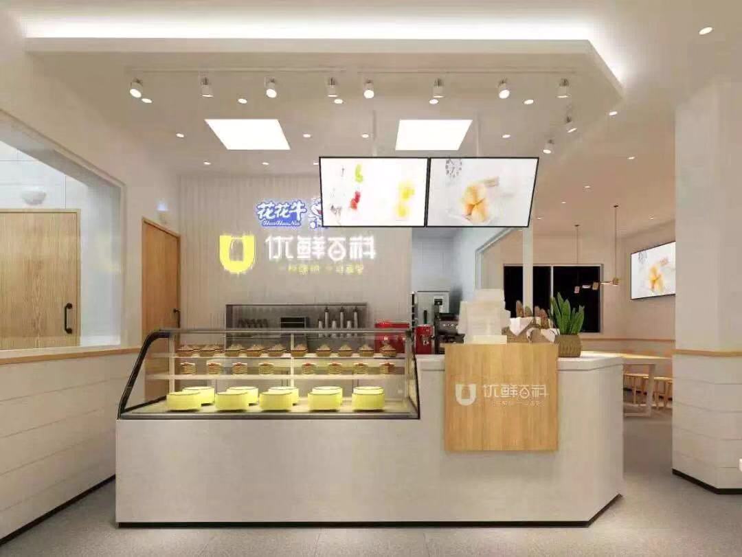 喜報(bào)！花花牛董事長(zhǎng)關(guān)曉彥再獲”優(yōu)秀企業(yè)家”稱號(hào)