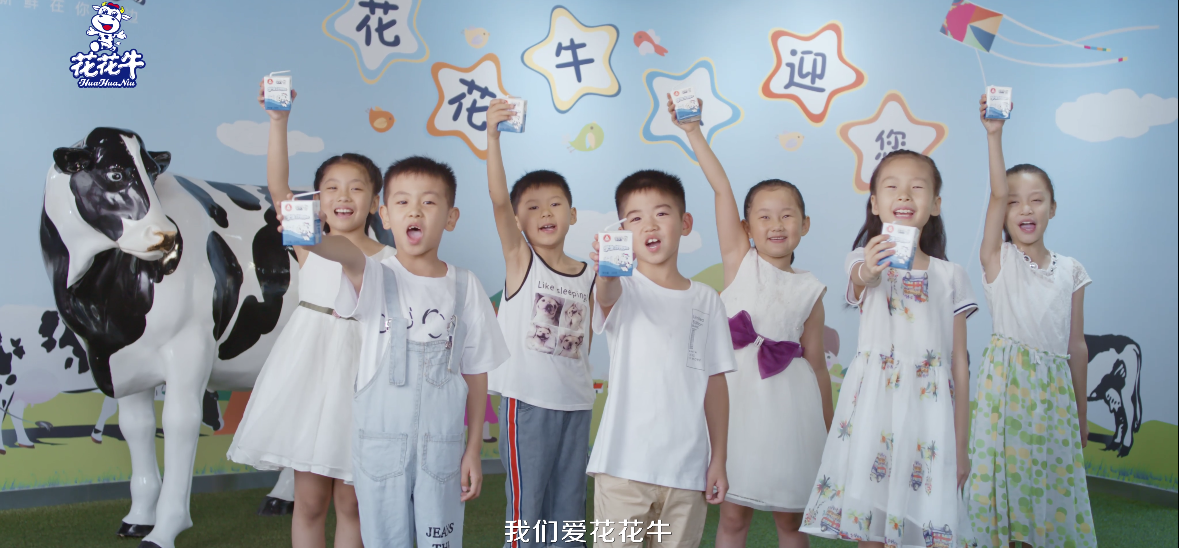 鄭州市委副書記、市長(zhǎng)王新偉蒞臨花花牛乳業(yè)集團(tuán)調(diào)研