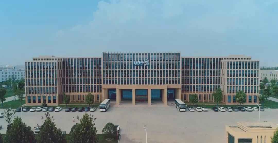 鄭州市委副書記、市長(zhǎng)王新偉蒞臨花花牛乳業(yè)集團(tuán)調(diào)研