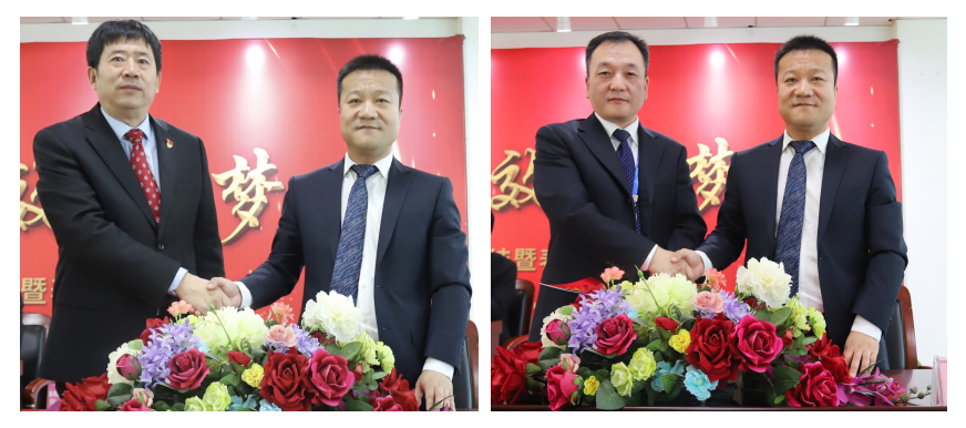 “團結(jié)、實干、高效、逐夢” 花花牛乳業(yè)集團2019年度工作總結(jié)暨表彰大會勝利召開