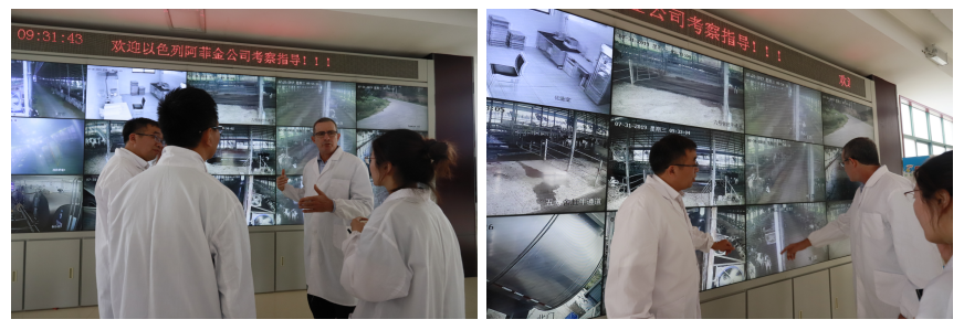 以色列阿菲金農(nóng)業(yè)公司參觀考察花花牛瑞亞牧場(chǎng) 以色列阿菲金農(nóng)業(yè)公司參觀考察花花牛瑞亞牧場(chǎng)