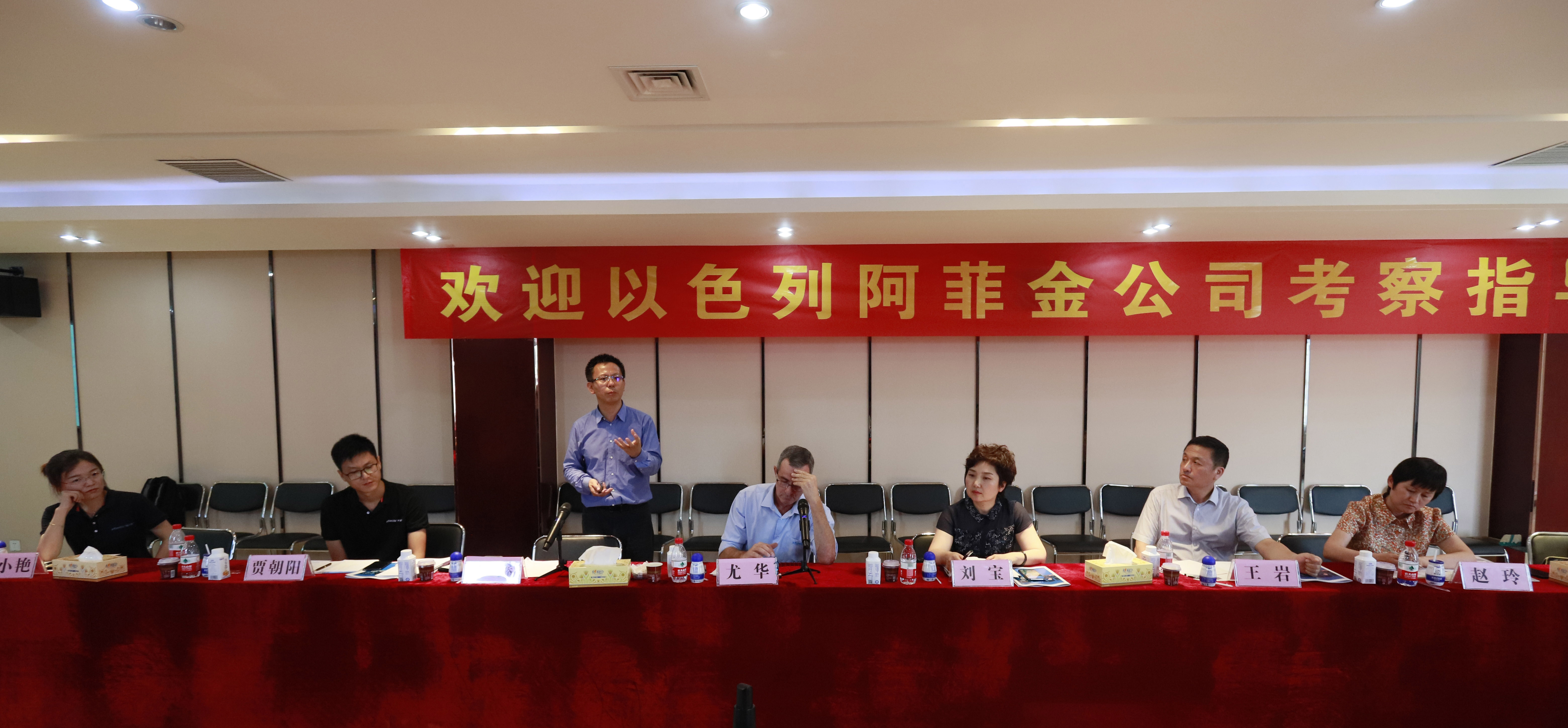 以色列阿菲金農(nóng)業(yè)公司參觀考察花花牛瑞亞牧場(chǎng) 以色列阿菲金農(nóng)業(yè)公司參觀考察花花牛瑞亞牧場(chǎng)