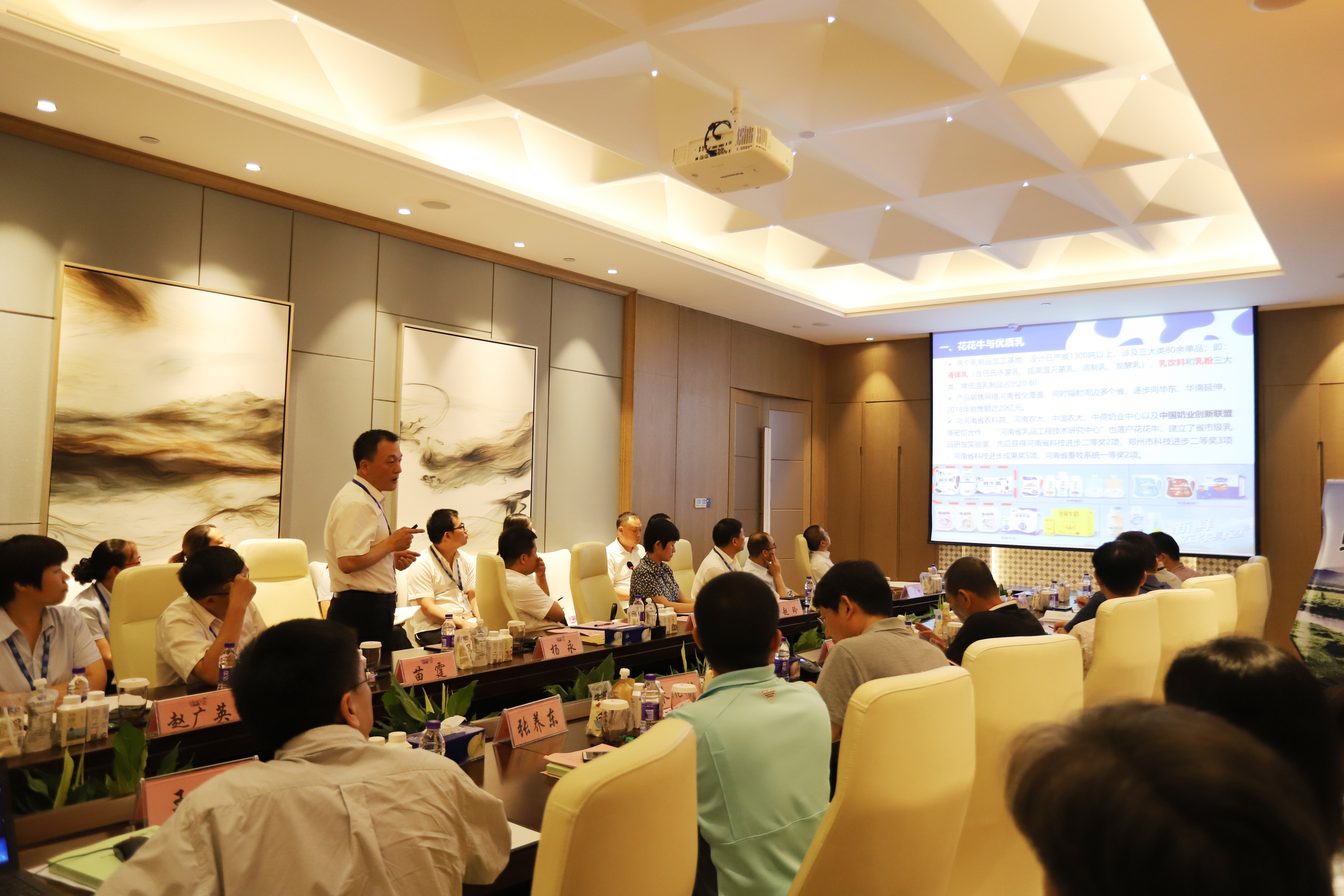 河南首家！花花牛乳業(yè)集團(tuán)通過優(yōu)質(zhì)乳工程驗(yàn)收