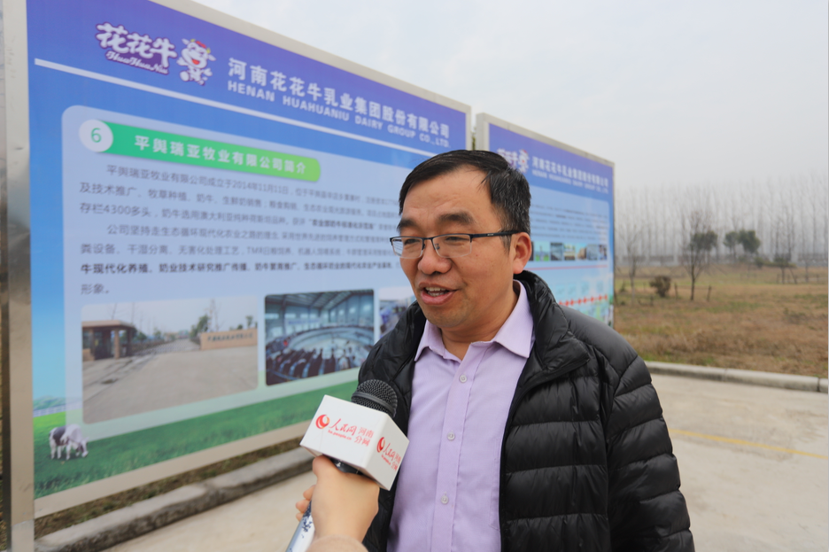 振興中國奶業(yè)，花花牛在行動