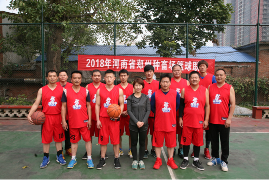 2018年河南省鄭州種畜場(chǎng)籃球聯(lián)賽 圓滿(mǎn)結(jié)束