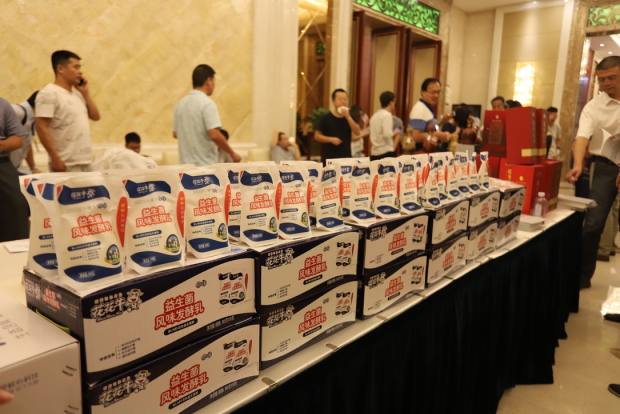 質(zhì)量第一！2018年全國(guó)“質(zhì)量月”全面啟動(dòng)