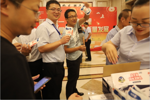 質(zhì)量第一！2018年全國(guó)“質(zhì)量月”全面啟動(dòng)