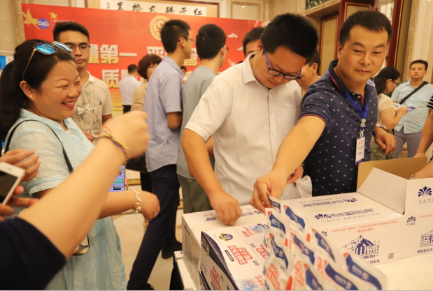 質(zhì)量第一！2018年全國(guó)“質(zhì)量月”全面啟動(dòng)