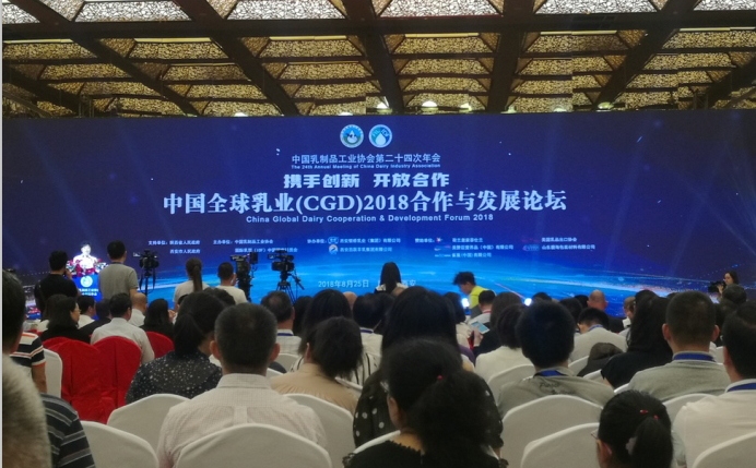 又雙叒叕獲獎(jiǎng)啦！花花牛榮獲“乳品質(zhì)量安全管理 優(yōu)秀企業(yè)”