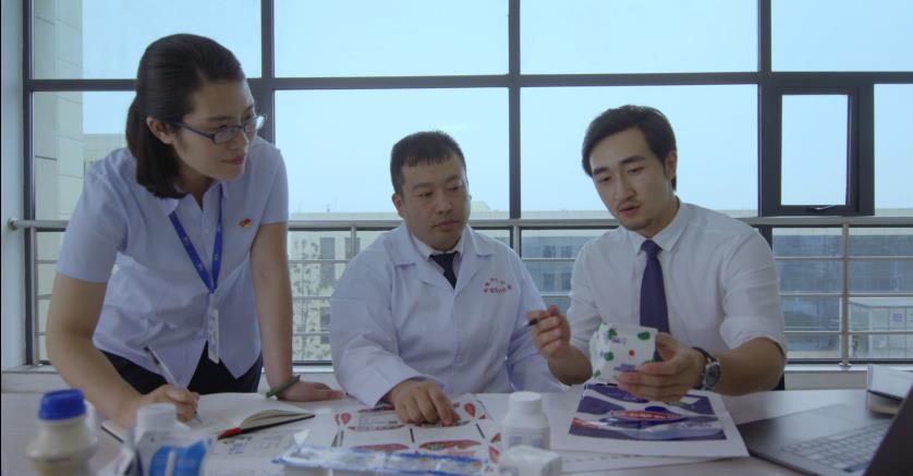 又雙叒叕獲獎(jiǎng)啦！花花牛榮獲“乳品質(zhì)量安全管理 優(yōu)秀企業(yè)”