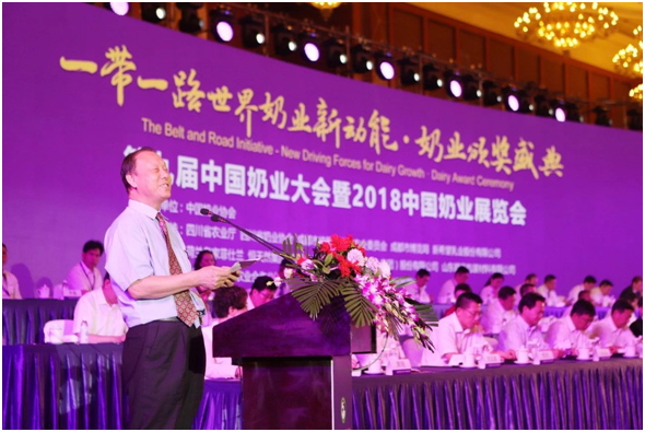 殊榮是奮斗的動(dòng)力 花花牛榮獲三項(xiàng)大獎(jiǎng)!!! 殊榮是奮斗的動(dòng)力 花花牛榮獲三項(xiàng)大獎(jiǎng)!!!