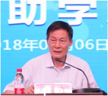 “健康中原，牛奶伴您行——花花牛乳業(yè)集團2018中國小康牛奶行動” 公益助學啟動儀式隆重舉行