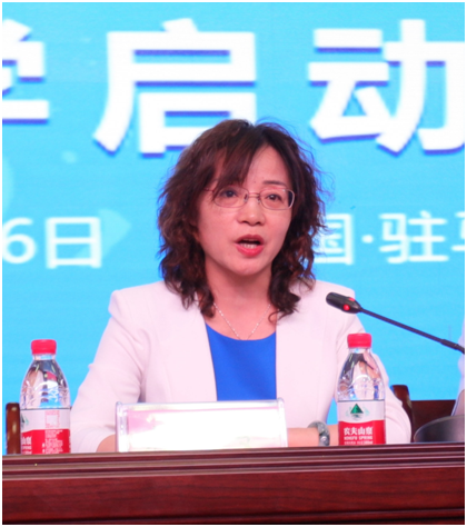 “健康中原，牛奶伴您行——花花牛乳業(yè)集團2018中國小康牛奶行動” 公益助學啟動儀式隆重舉行