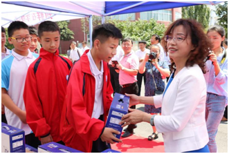 “健康中原，牛奶伴您行——花花牛乳業(yè)集團2018中國小康牛奶行動” 公益助學啟動儀式隆重舉行