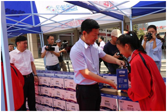 “健康中原，牛奶伴您行——花花牛乳業(yè)集團2018中國小康牛奶行動” 公益助學啟動儀式隆重舉行
