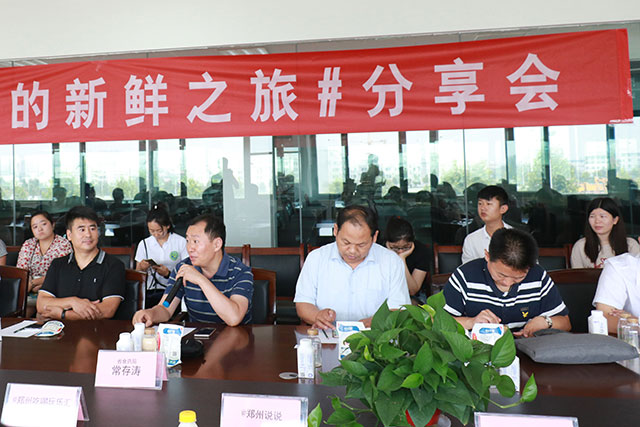 我的新鮮之旅領(lǐng)略花花?！磅r”的奧秘