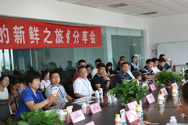 我的新鮮之旅領(lǐng)略花花?！磅r”的奧秘