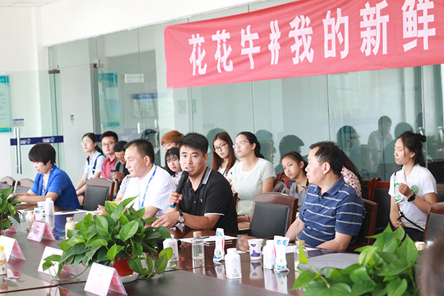 我的新鮮之旅領(lǐng)略花花?！磅r”的奧秘