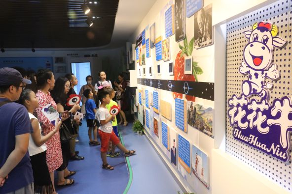 走進(jìn)花花牛見證最真實的透明品質(zhì)