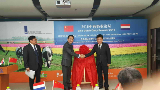 花花牛牛氣沖天！農(nóng)業(yè)部長品嘗“領暢”點贊，又獲國際奶業(yè)平臺青睞