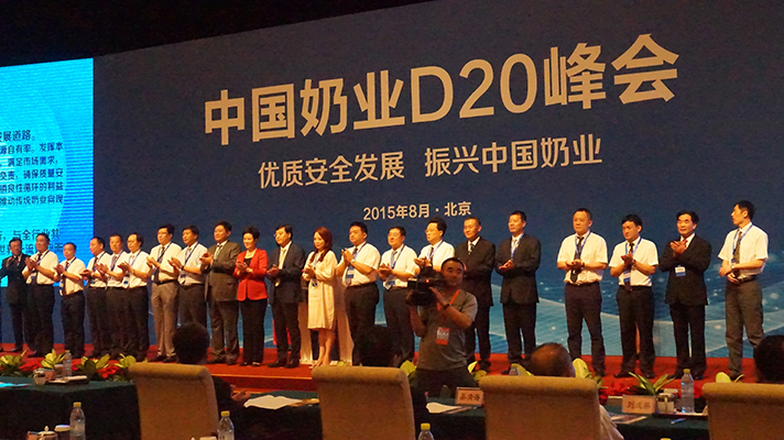 花花牛：優(yōu)質(zhì)、安全鑄口碑